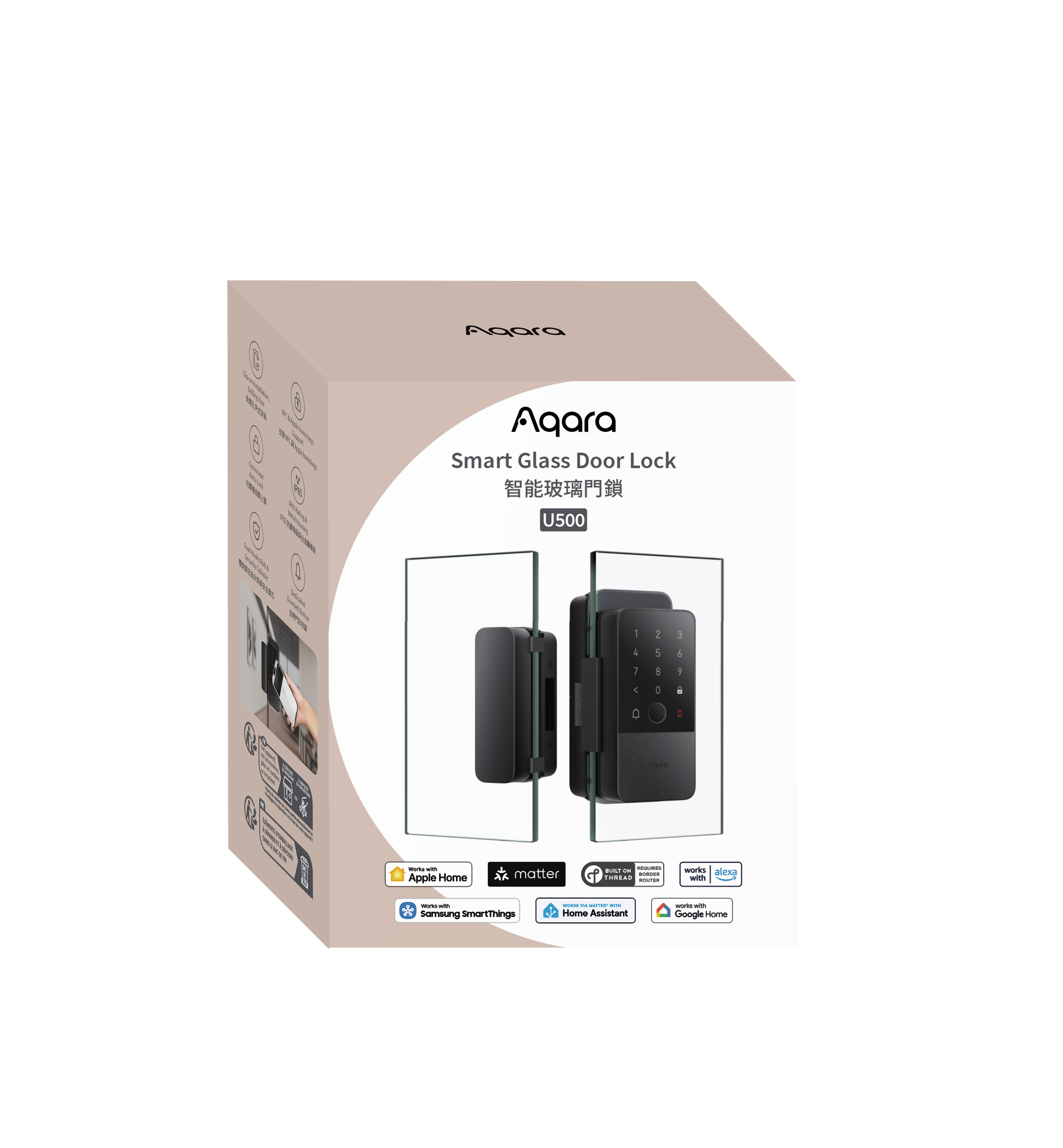 Aqara Smart Lock U500