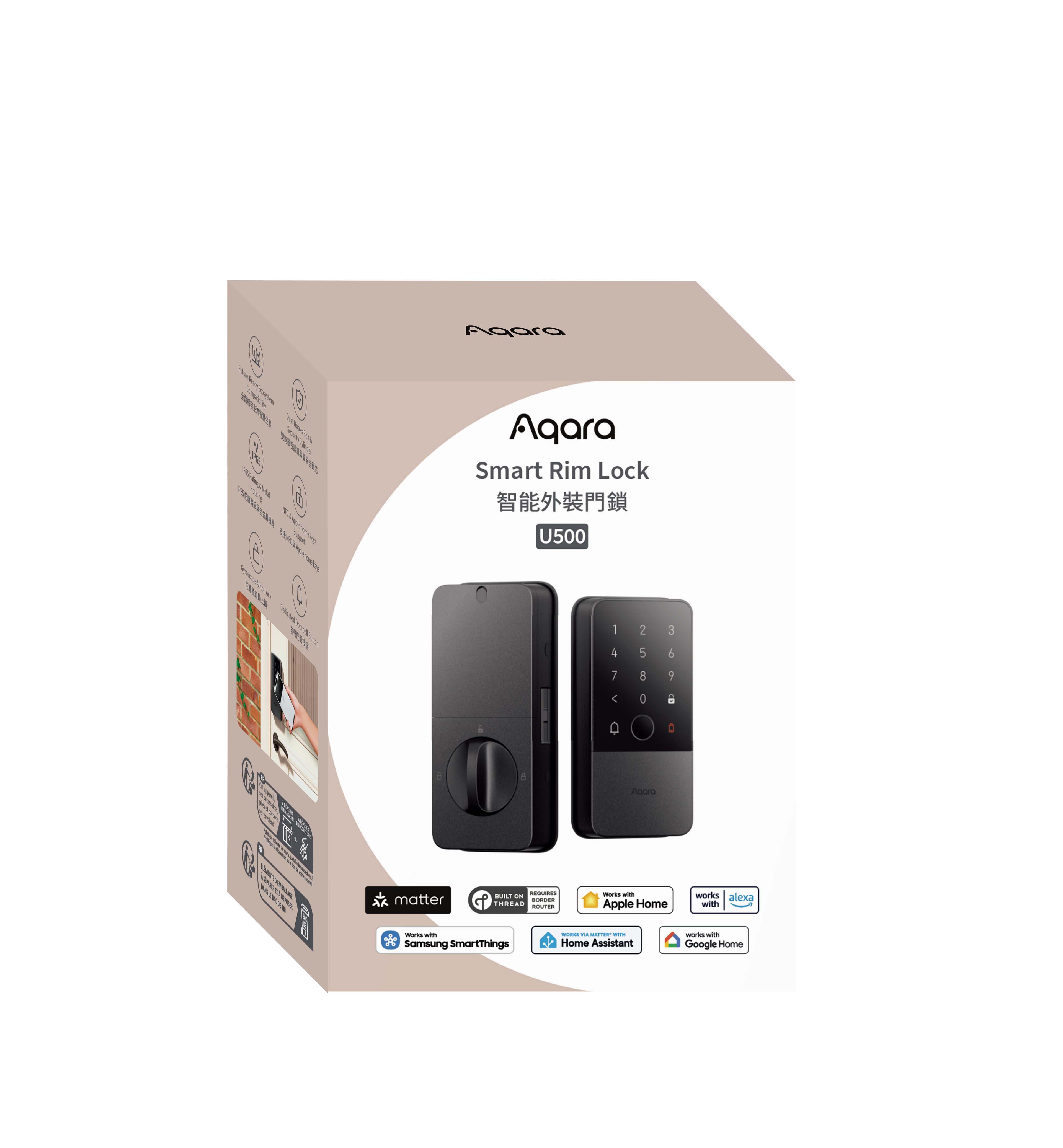 Aqara Smart Lock U500