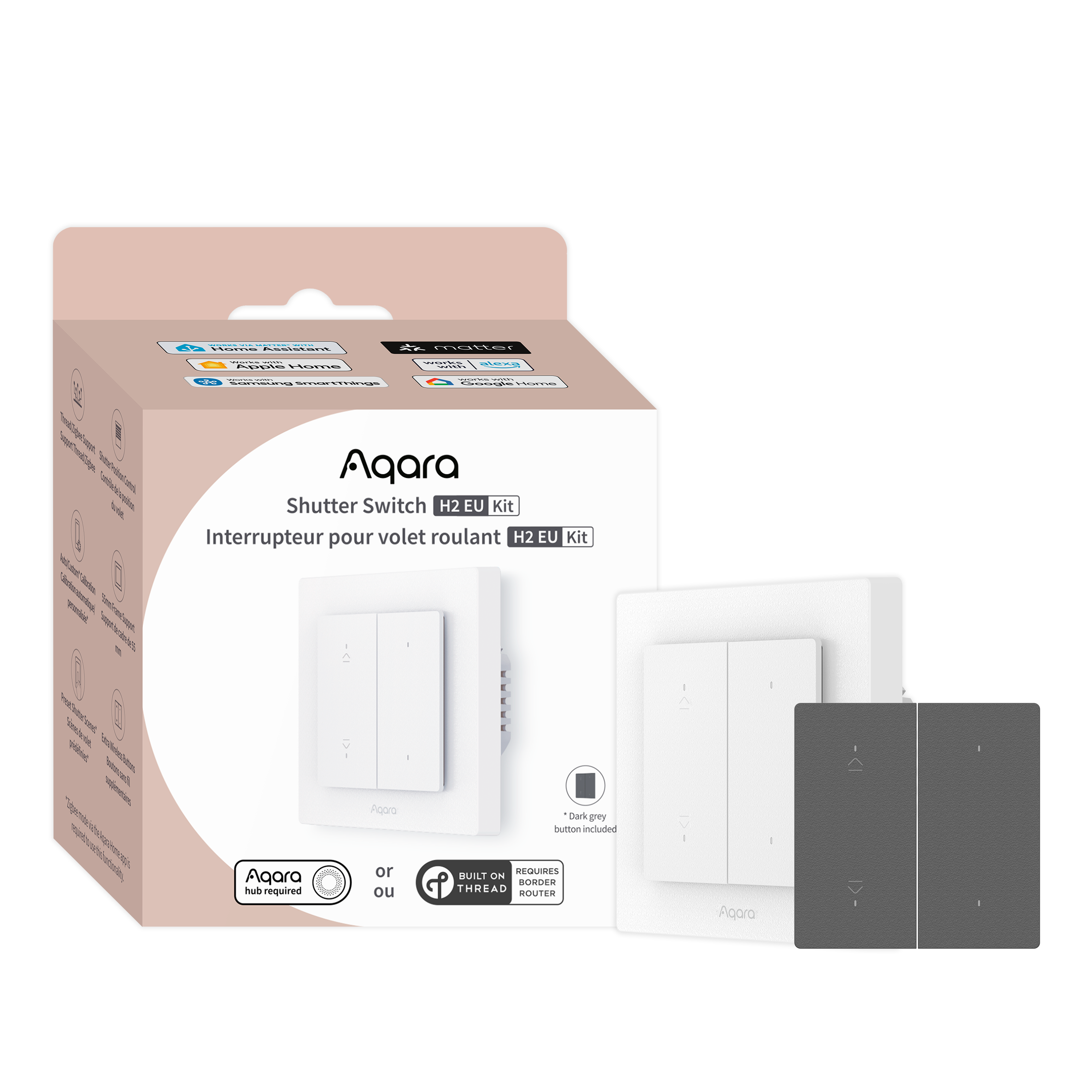 Aqara Shutter Switch H2 EU — product shot