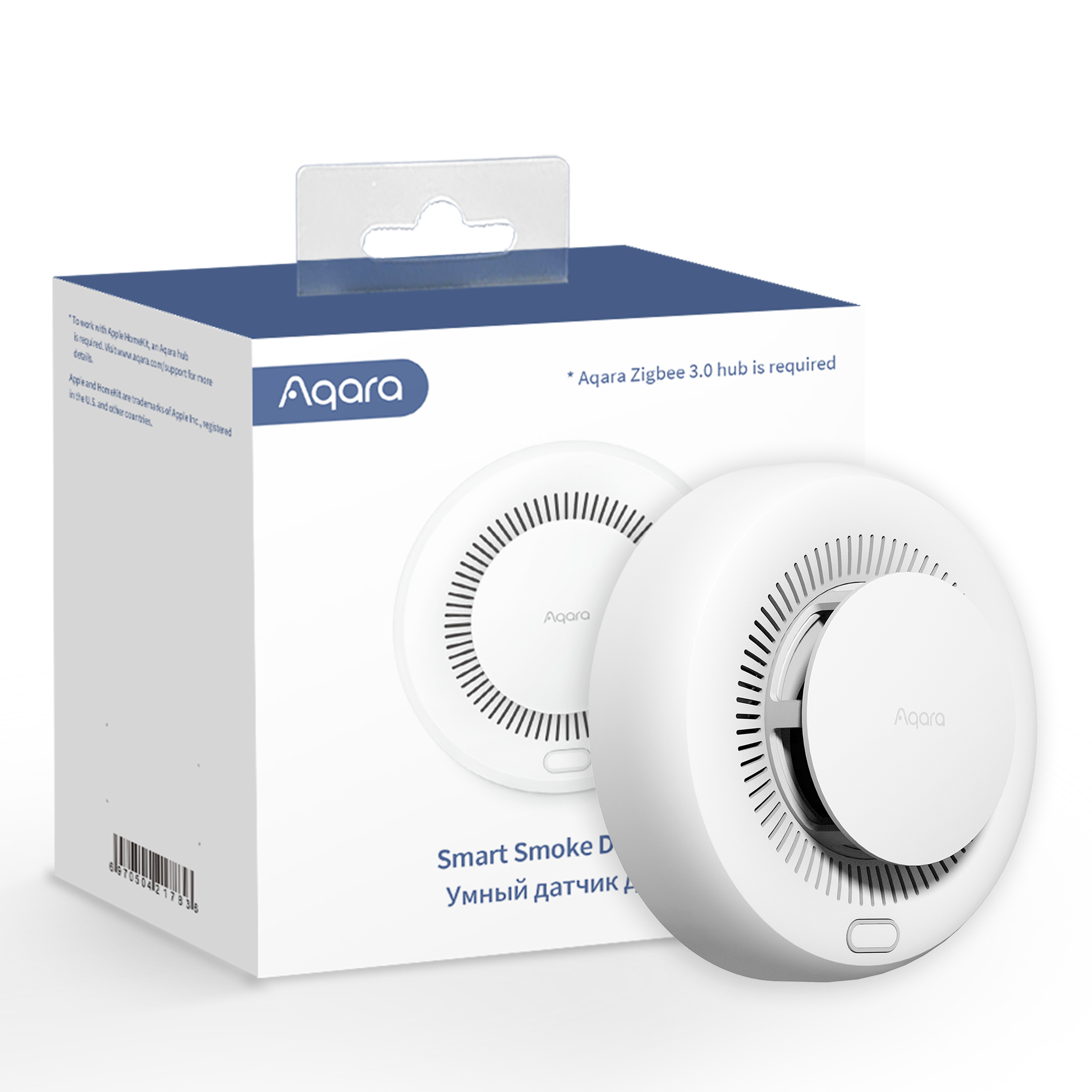 Aqara Smart Smoke Detector — product shot
