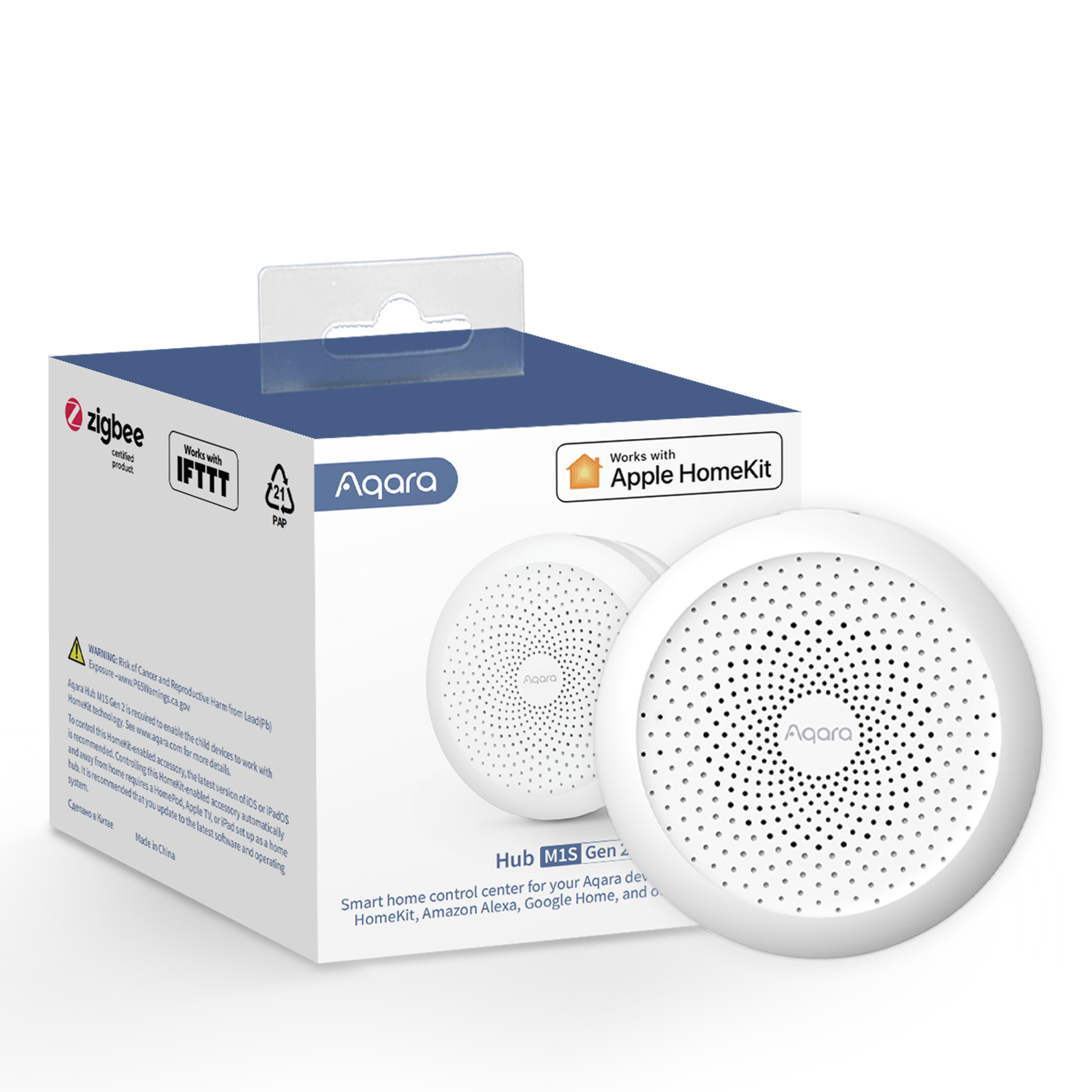 Aqara Hub M1S Gen 2 — product shot